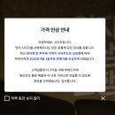 시디즈매점