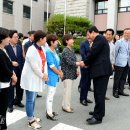 대회의실 이미지