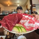 한우 평 | 서면 전포동 정판선한우로스구이 한우로스 차돌박이 삼합 미친 고기 맛집 솔직 후기