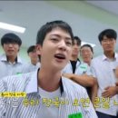 보성고등학교매점 이미지