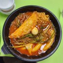 쌉돼지 | 인천 연수동 떡볶이 배달 청년다방 연수구청점 1인차돌세트 내돈내산