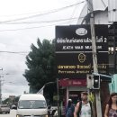 홍익가족여행사