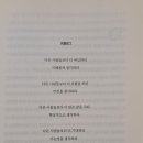 존스커피