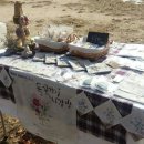 들꽃향기 사랑방 이미지