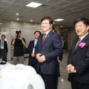 행복한기술 이미지