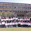 상일여자고등학교 이미지