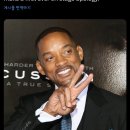 4년만에 오스카 출연금지 해제되는 윌스미스 이미지