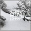 (주)모비소프트 이미지