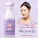 필링하우스 이미지