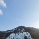 용혈폭포 | 영주관광지 용혈폭포 영주댐물문화관 영주어드벤쳐캐슬 갈때 추천 영주 아이와 가볼만한 곳