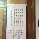 주식회사탐복 이미지