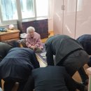 선도동행정복지센터 이미지