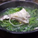 바위섬아귀찜 이미지