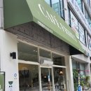 카페프리헷 용인죽전점