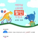 서양화공방