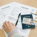 취암동행정복지센터 이미지