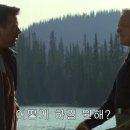 디 엣지 ( The Edge , 1997 ) 이미지