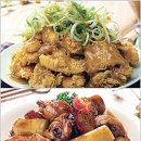 꼬꼬구이치킨 이미지