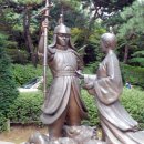 평강공주와온달장군 이미지