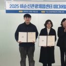 여해