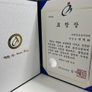 논산중앙초 앞 이미지