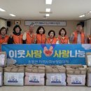밀양이불 뉴스쉐어