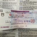 광명하이츠 이미지