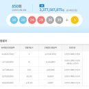 포유25대호점 이미지