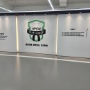 꿈나무태권도체육관 이미지