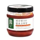 전수연고추장 이미지