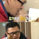 노상치킨 이미지