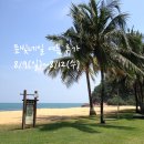 문빛네일