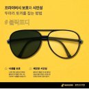 차사랑멀티샵 이미지