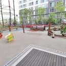 서한부동산공인중개사사무소 이미지