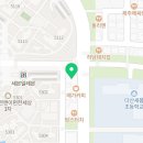 파리바게뜨(다산이편한점) 이미지
