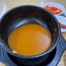 우품우거지순대국