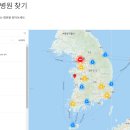 메디컬솔루션 이미지