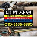 동 헌 이미지