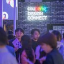 커넥트디자인 이미지