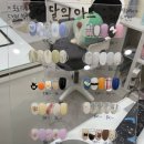 곽자매네일