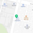 프라자종합자동차정비 이미지