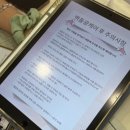 청주 애드에스테틱 가경동 벽돌광케어 피부관리 솔직후기