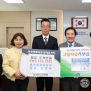 영우환경 이미지