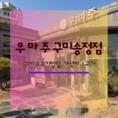 송정대로-21 네이버블로그