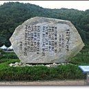 강촌에살고싶네