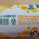 세븐일레븐 구미도량타운점 이미지