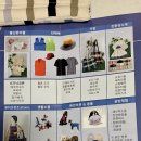 동동협동조합 이미지