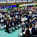 횡성군 실내 체육관 이미지