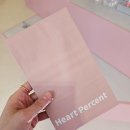 퍼센트 스튜디오 | [하트퍼센트] 성수 플래그십 스토어 방문 후기 / 예약링크 / 사전예약 선물
