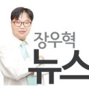 삼동보건진료소 이미지